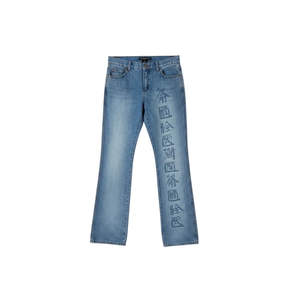 VTG Vivienne Tam Jeans Descendants Of Dragon Asian Graphic Y2K 90's Archival